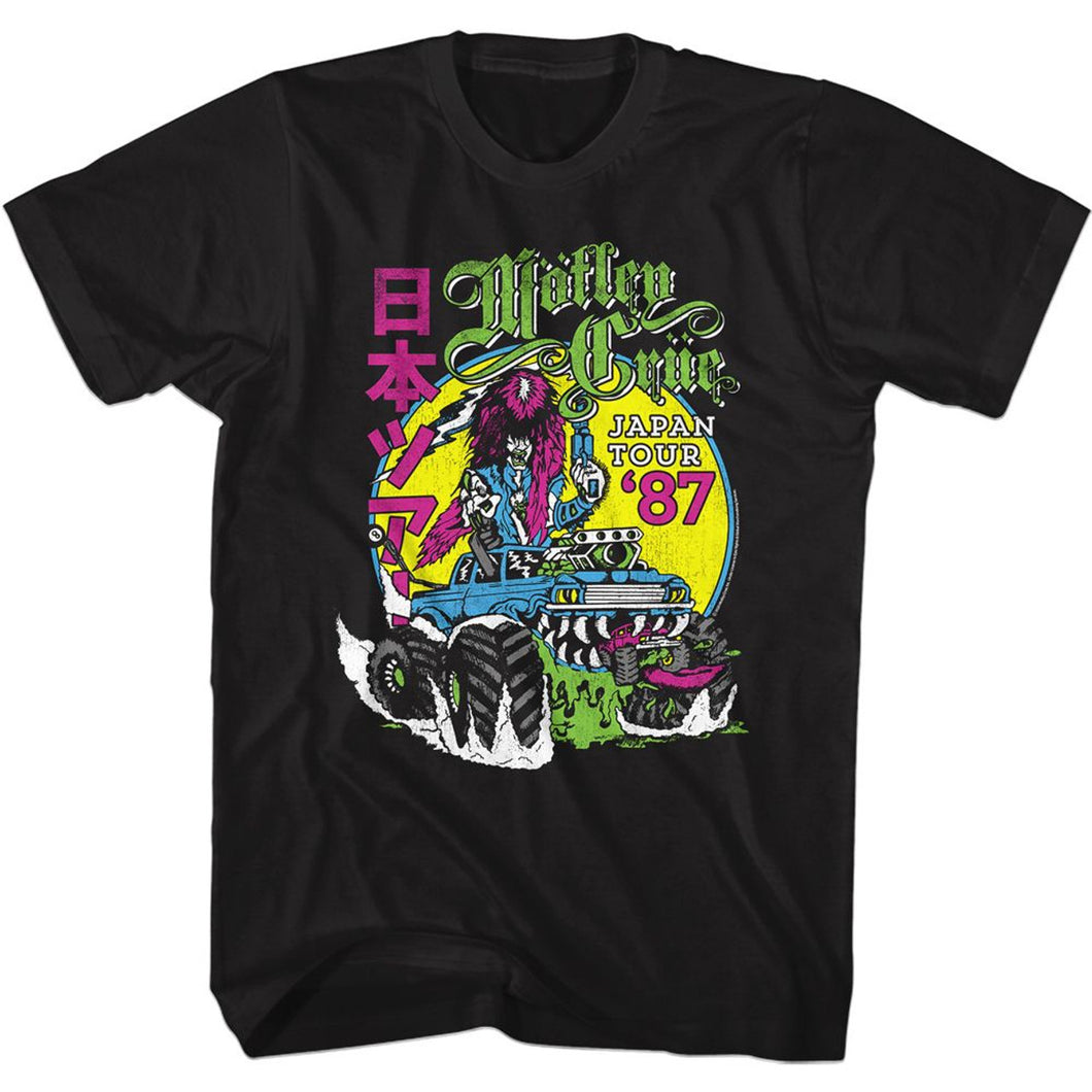 front of shirt on display